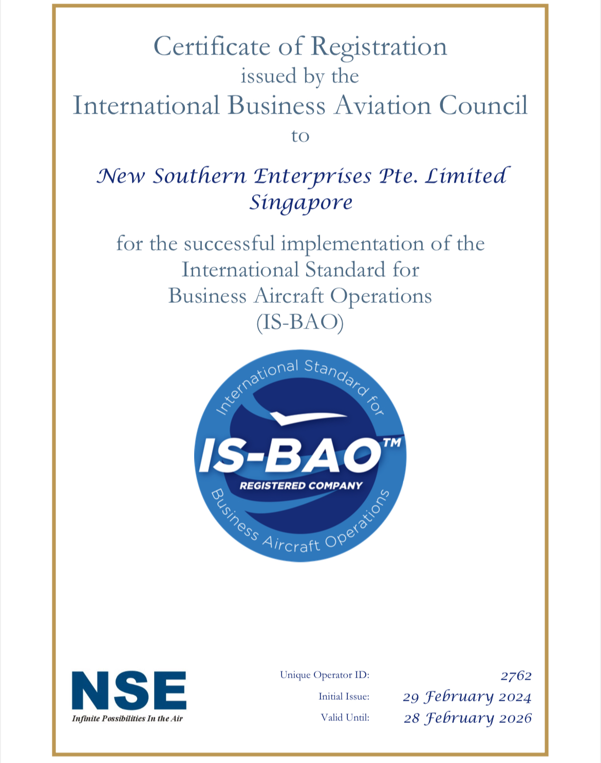NSE IS-BAO注册证书